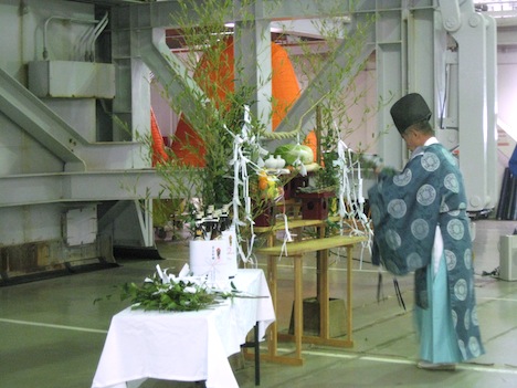 Japanese prayer ceremony for GPM