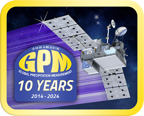 GPM 10 Year Anniversary Logo - 2014 - 2024