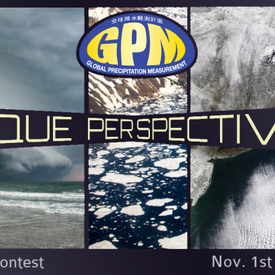 GPM "Unique Perspectives" Contest